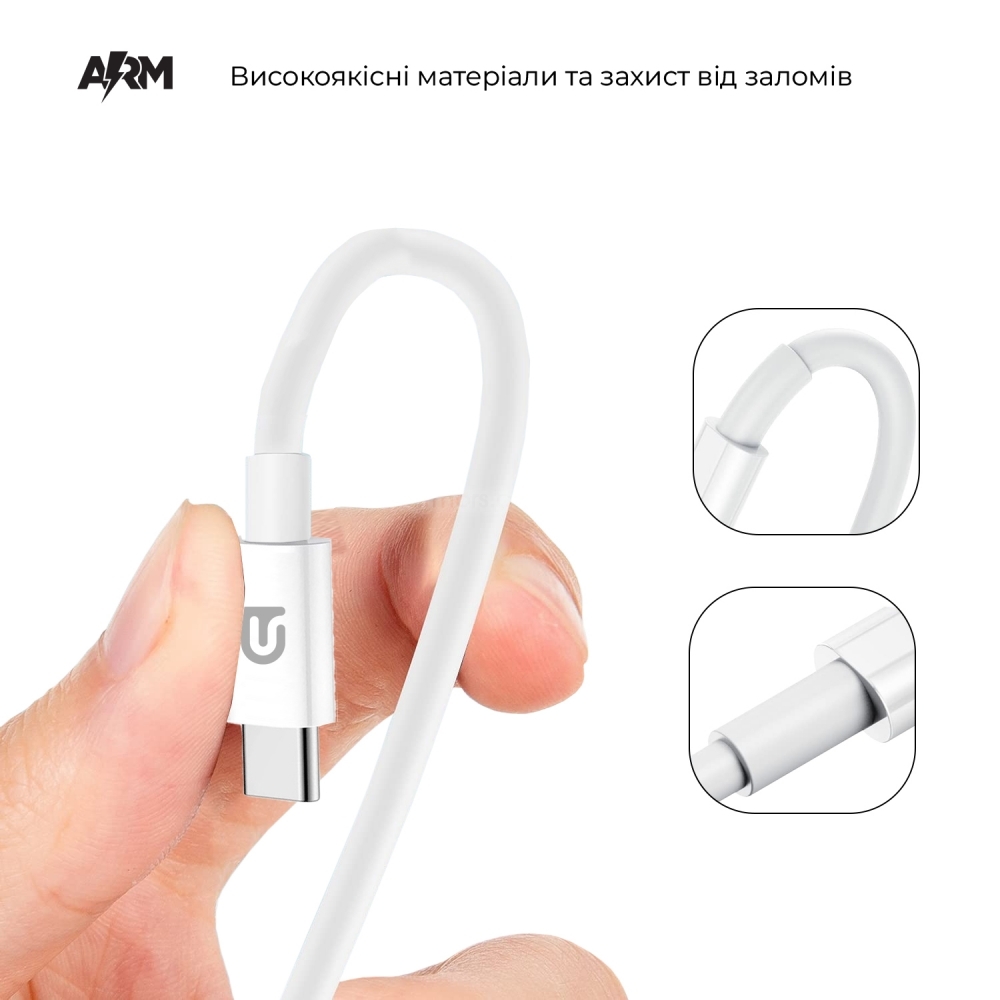 Кабель ArmorStandart ABMM093L USB-C to USB-C Cable 1.2m white, ARM64300 2
