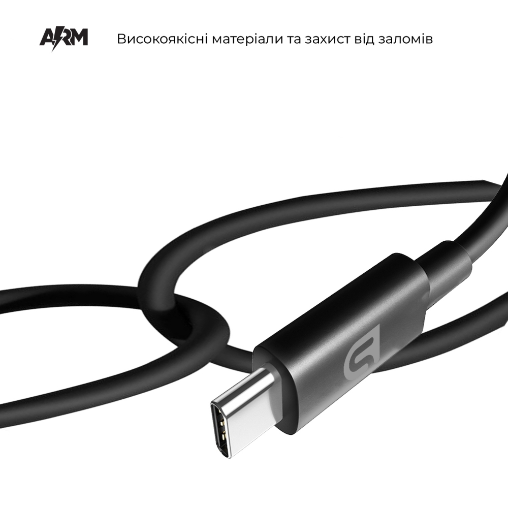 Кабель ArmorStandart ABMM093BL USB-C to USB-C Cable 1.2m black, ARM64371 2