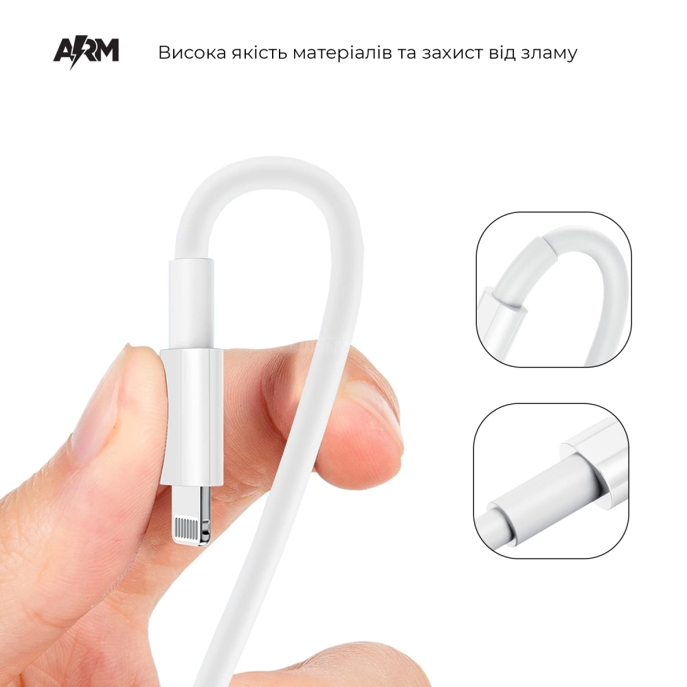 Кабель ArmorStandart ABMLL82 USB-C to USB-C Cable 2m white, ARM63474 2
