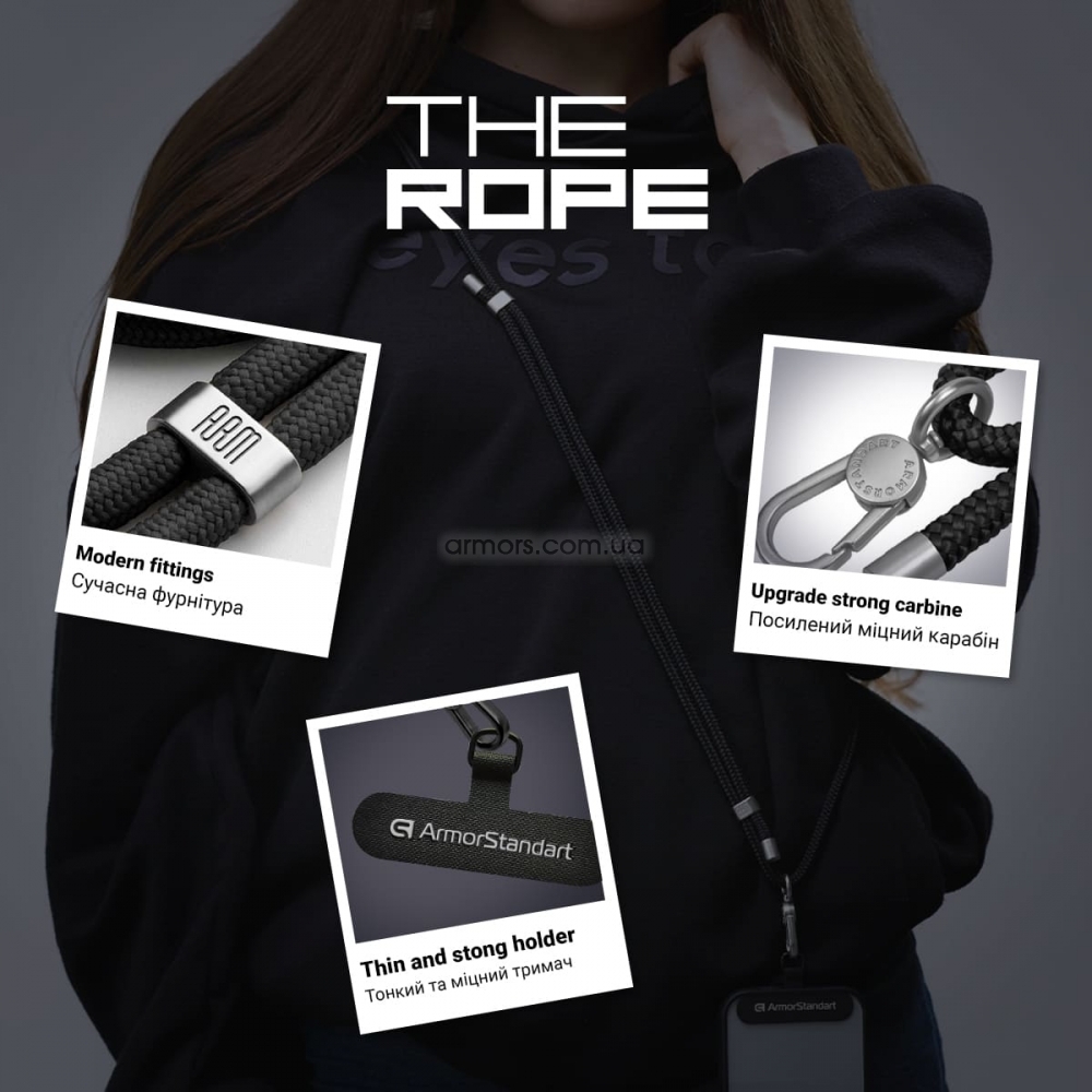 Ремешок для смартфона ArmorStandart Rope Titanium Onyx with Dark holder, ARM76098 3