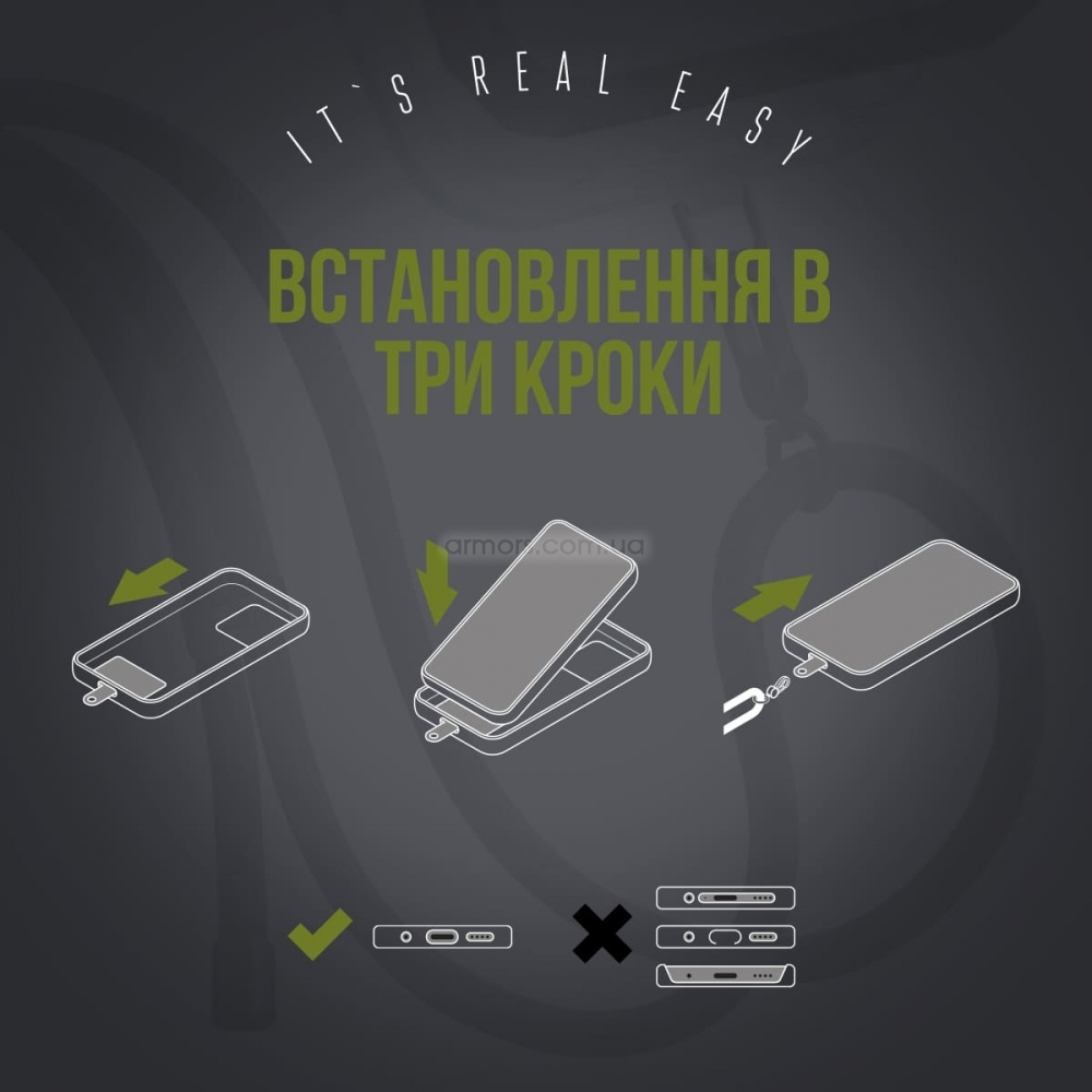 Ремешок для смартфона ArmorStandart Rope Titanium Moss with Clear holder, ARM76100 4