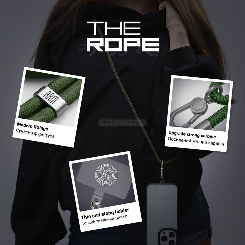 Ремешок для смартфона ArmorStandart Rope Titanium Fern with Clear holder, ARM76102 3
