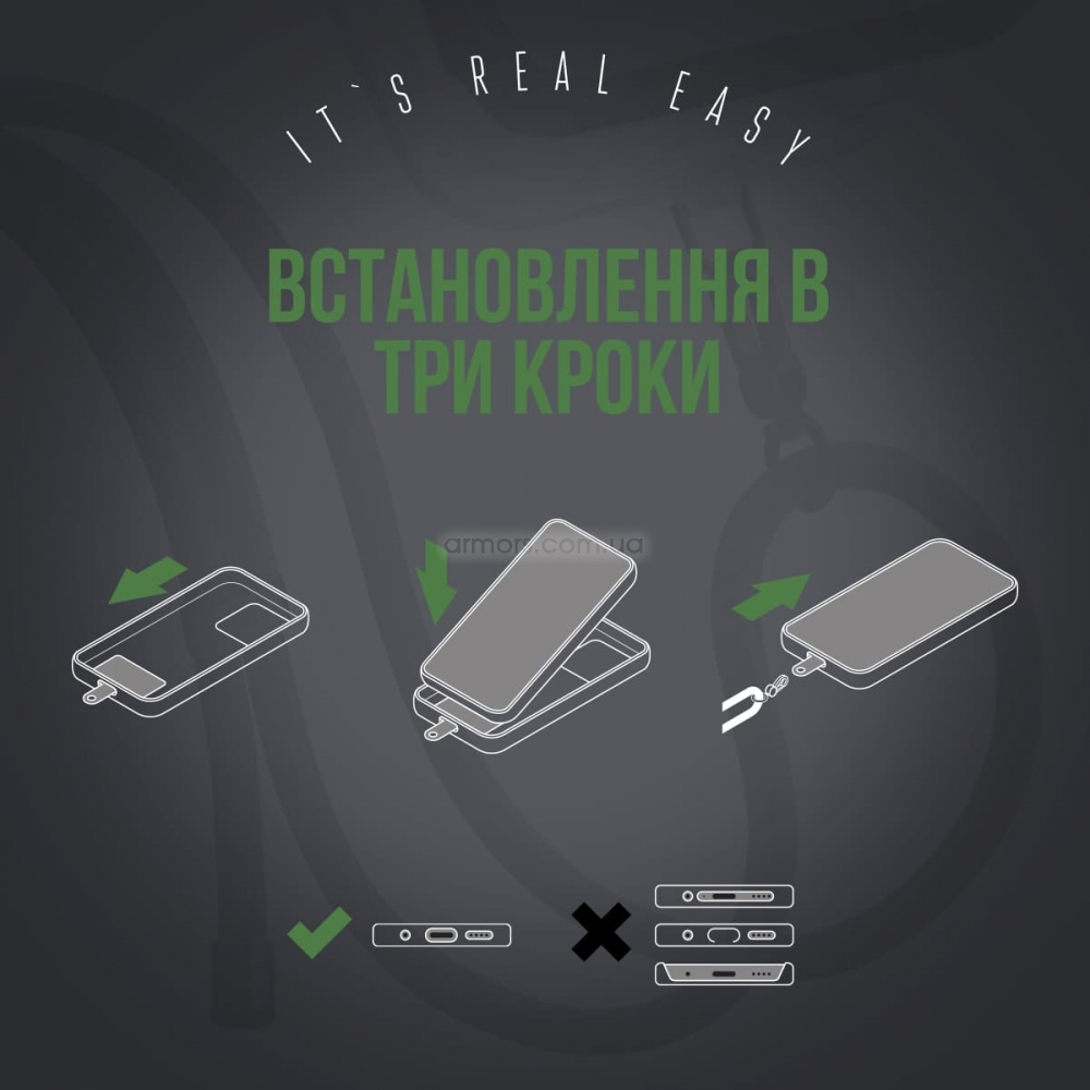 Ремешок для смартфона ArmorStandart Rope Titanium Fern with Clear holder, ARM76102 4