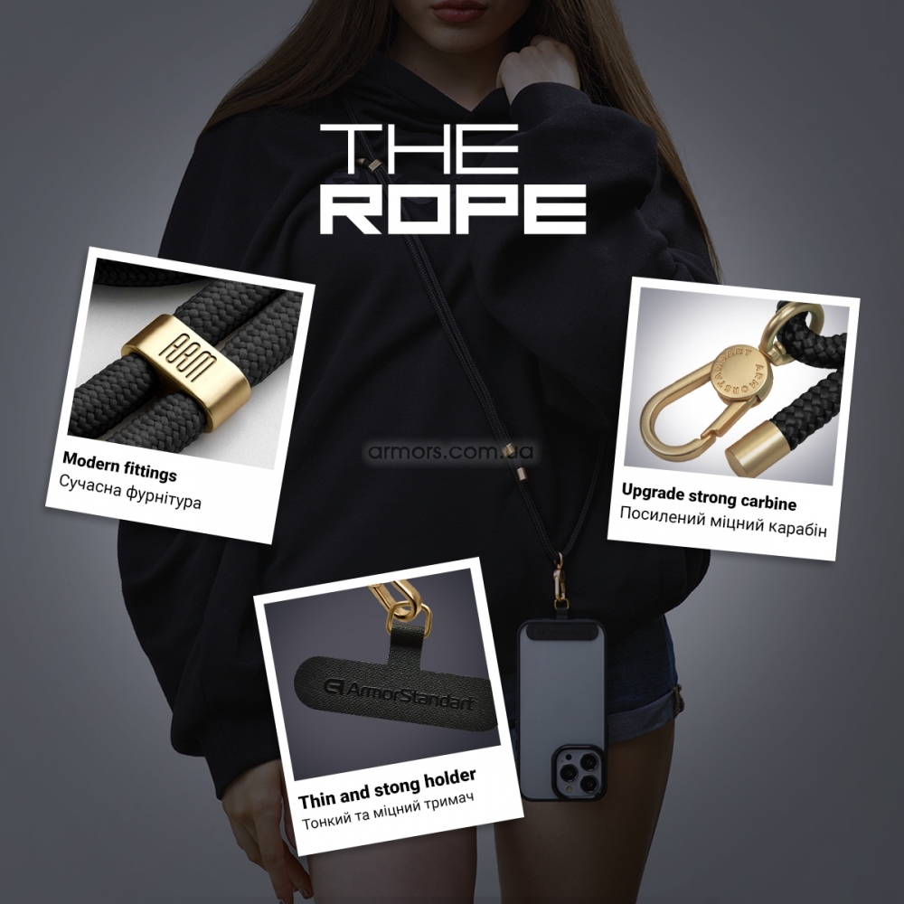 Ремінець для смартфона ArmorStandart Rope Gold Onyx with Dark holder, ARM67196 3
