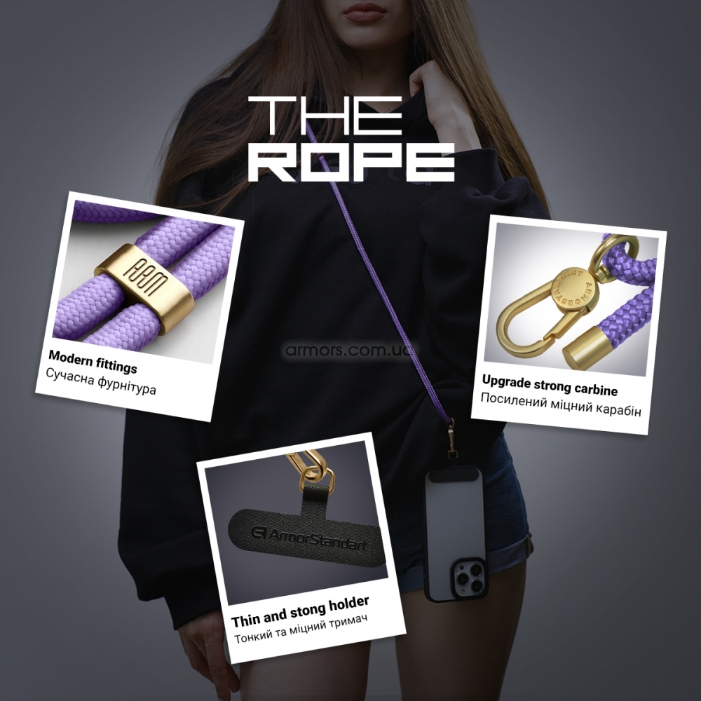 Ремешок для смартфона ArmorStandart Rope Gold Lavander with Dark holder, ARM67198 3