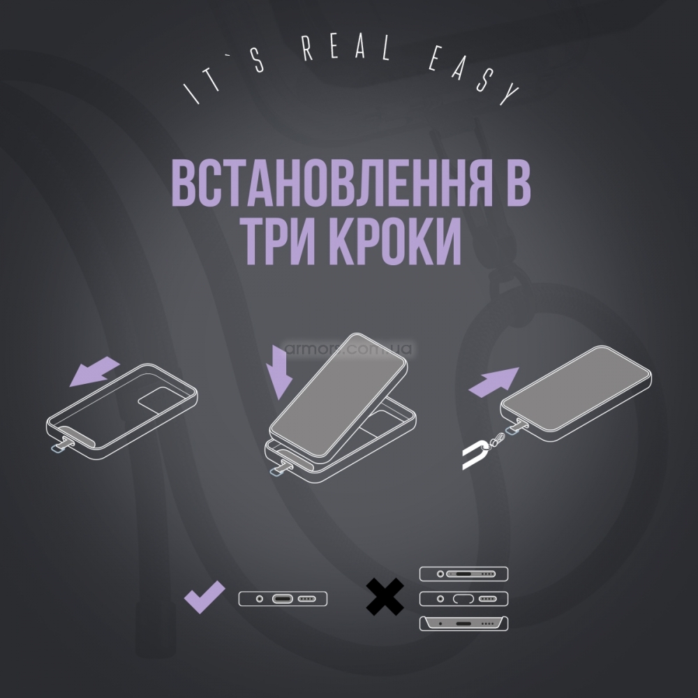 Ремешок для смартфона ArmorStandart Rope Gold Lavander with Dark holder, ARM67198 4
