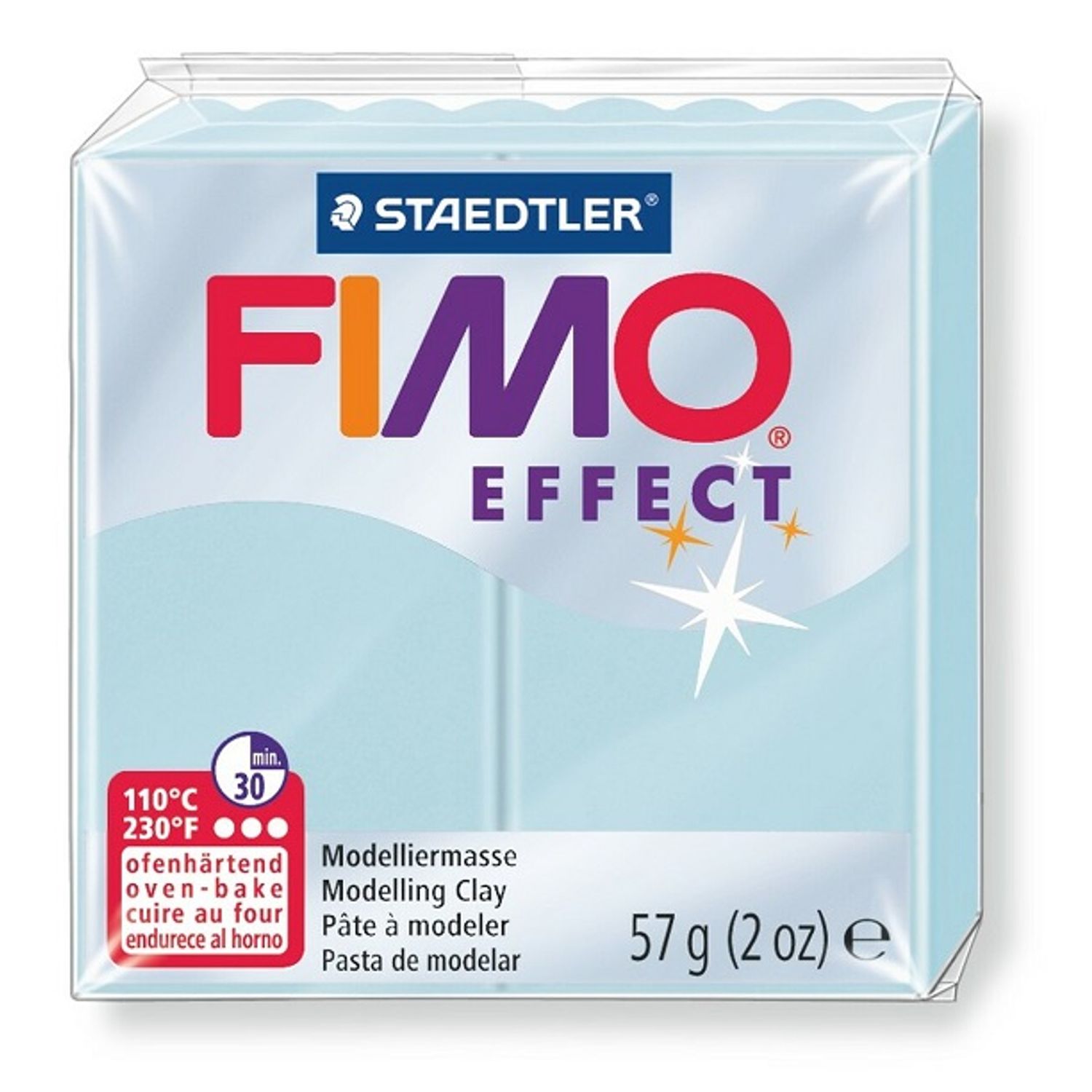 Пластика Effect, Голубая ледяная, 57г, Fimo 1