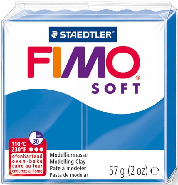 Пластика Soft, Синяя, 57г, Fimo
