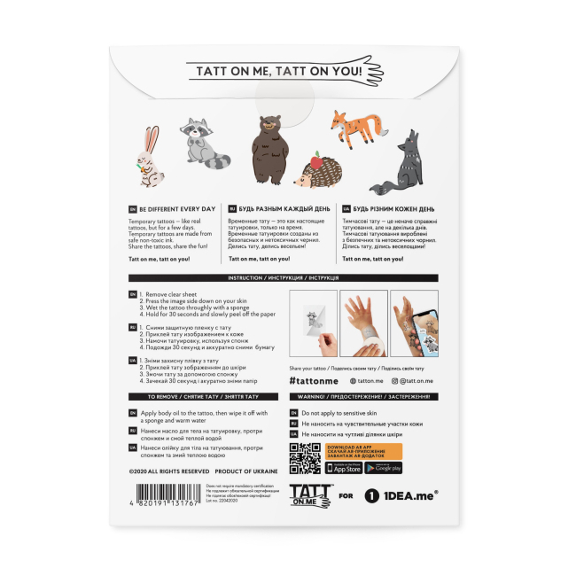 Временные татуировки с дополненной реальностью "Forest animals AR set", TATTon.me 2
