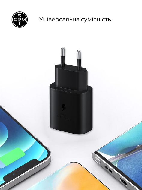 Зарядное устройство ArmorStandart AR-TA800 USB-C 25W black + кабель USB-C to USB-C, ARM77720 1