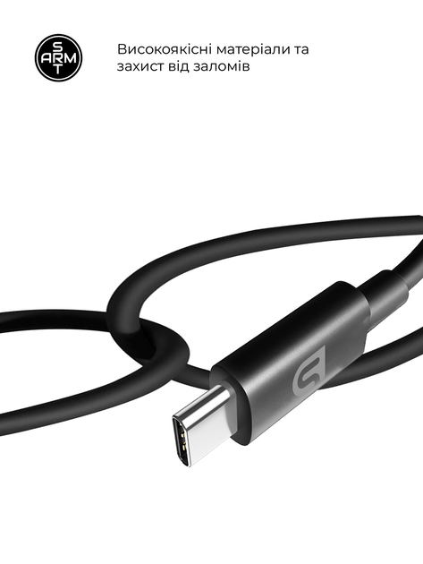 Зарядное устройство ArmorStandart AR-TA800 USB-C 25W black + кабель USB-C to USB-C, ARM77720 3