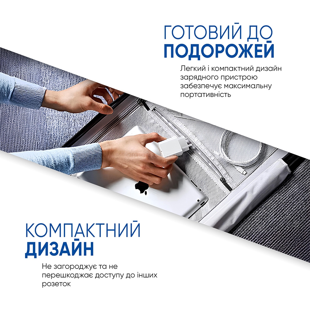 Зарядний пристрій ArmorStandart AMHJ83 20W USB-C White + кабель USB-C to Lightning, ARM77724 4