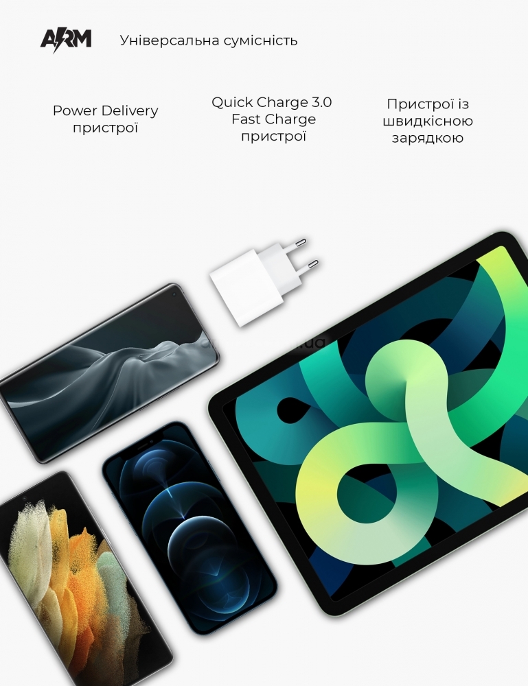 Зарядное устройство ArmorStandart AMHJ83 20W USB-C Power Adapter, ARM58528 2