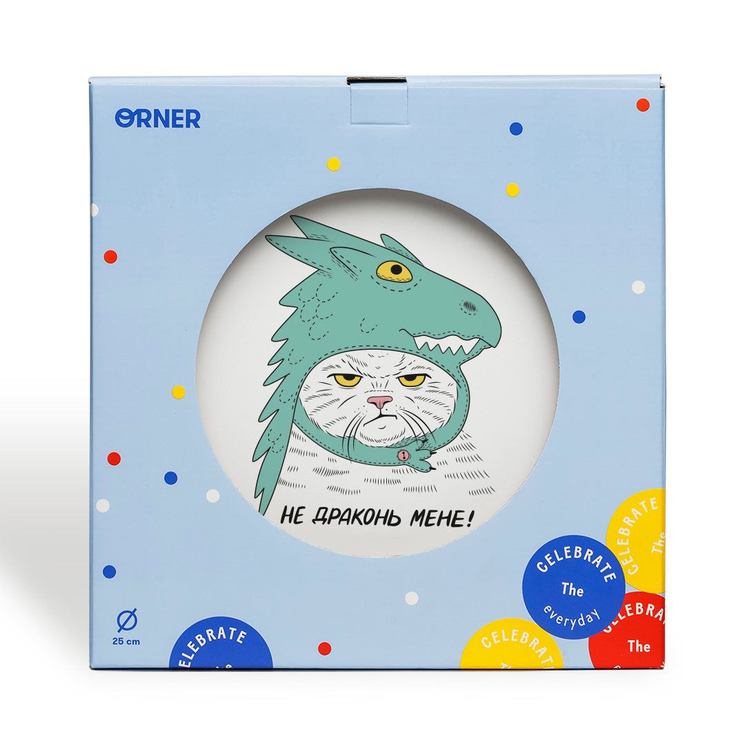 Тарелка "Кот-дракон", orner-2115. 3