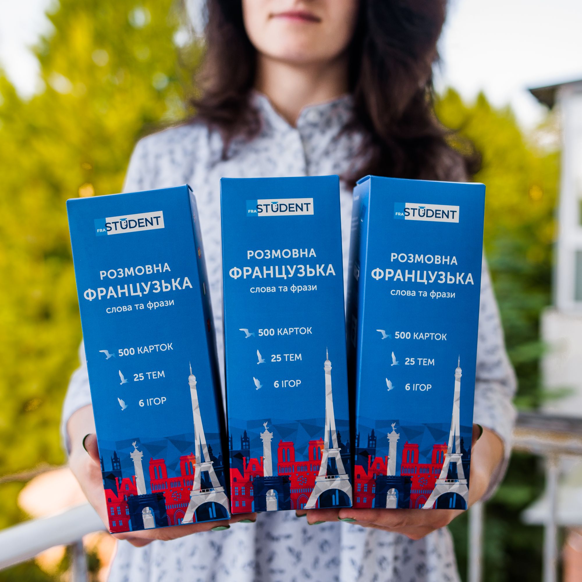 Картки з французської мови "Картки для вивчення французької мови" 500 шт (ф/у), 59122619 3