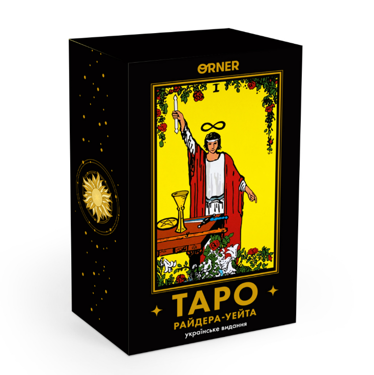 Карти Таро "Класична колода", orner-1983