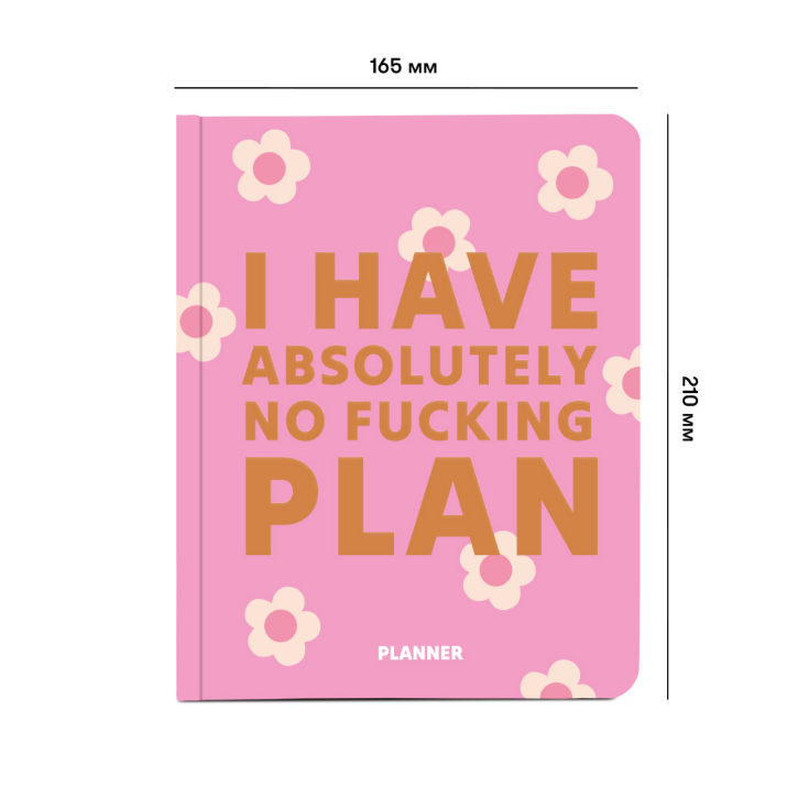 Блокнот для планирования "I HAVE ABSOLUTELY PLAN" розовый, orner-2180 1
