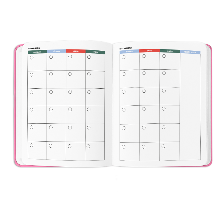 Блокнот для планирования "I HAVE ABSOLUTELY PLAN" розовый, orner-2180 5