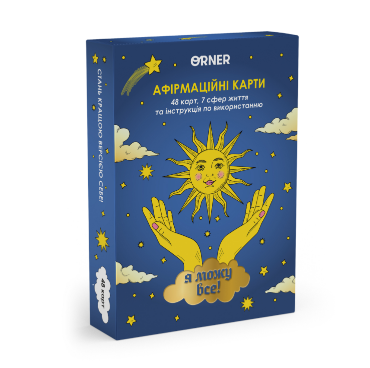 Карточки с аффирмациями "Я могу всё!", orner-2309