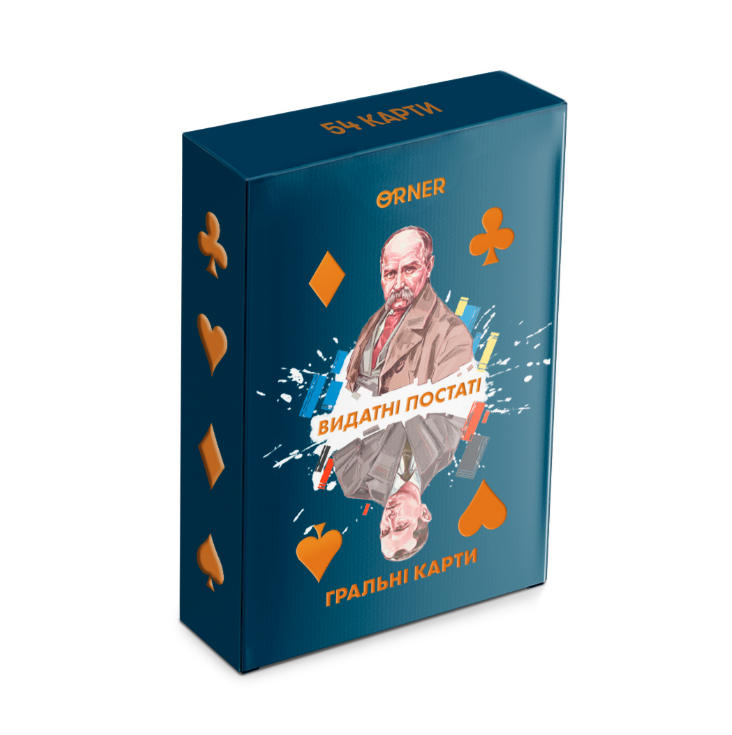 Игральные карты "Выдающиеся личности", orner-2250