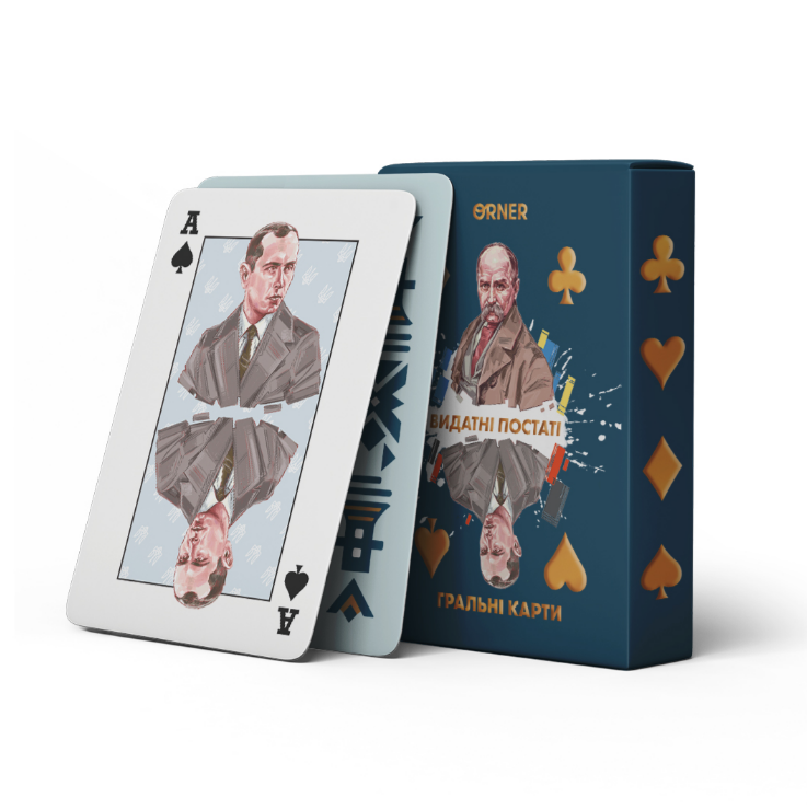 Игральные карты "Выдающиеся личности", orner-2250 1