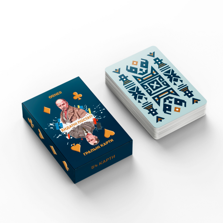 Игральные карты "Выдающиеся личности", orner-2250 2