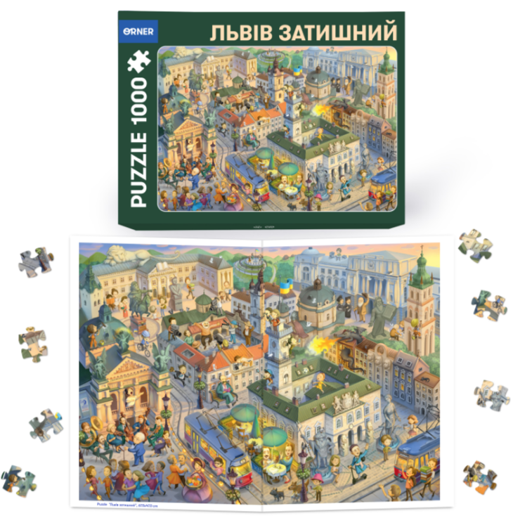 Пазли "Львів затишний", 1000 елементів, orner-2106 3