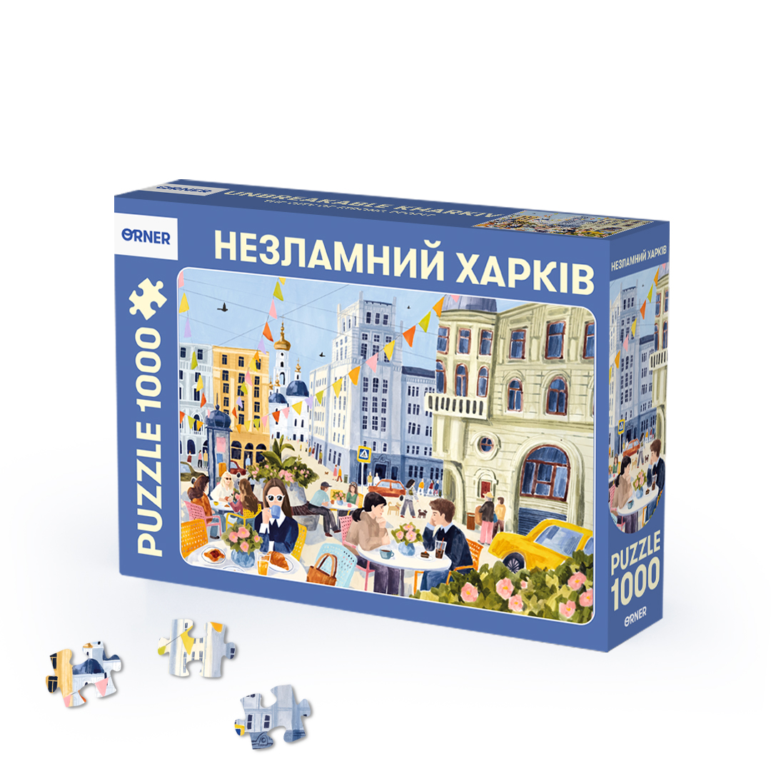 Пазли "Незламний Харків", 1000 елементів, orner-2612