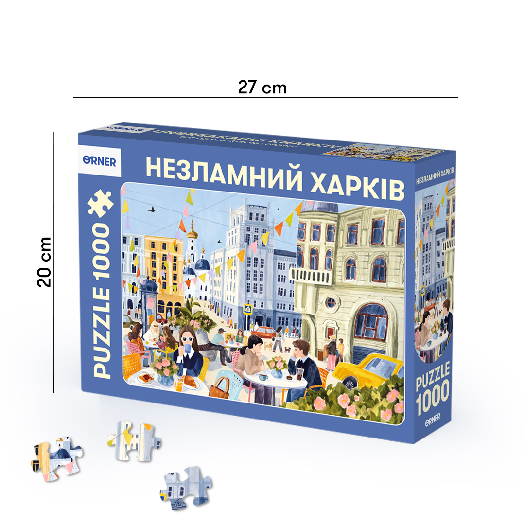 Пазли "Незламний Харків", 1000 елементів, orner-2612 1