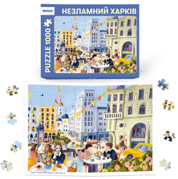 Пазли "Незламний Харків", 1000 елементів, orner-2612 3