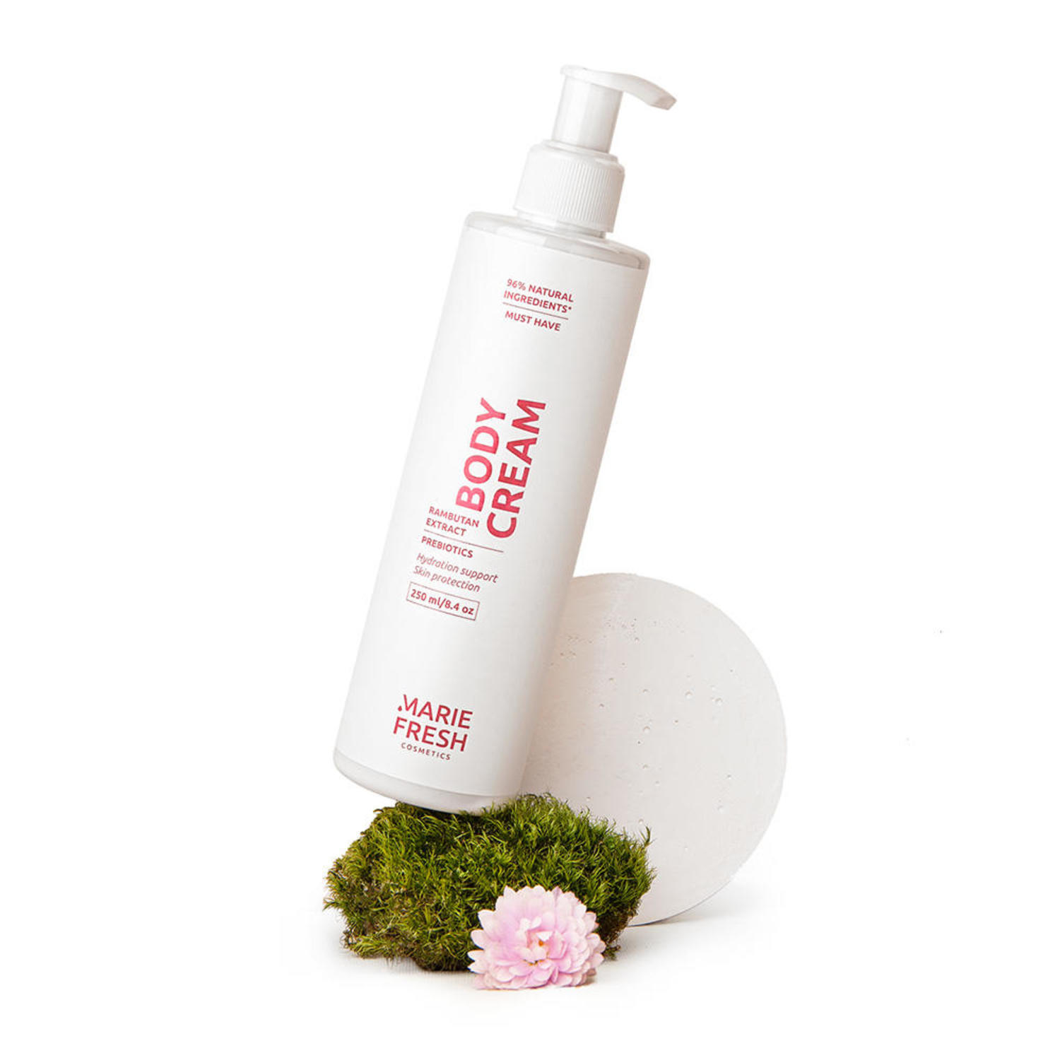 Крем для тіла Must have body cream, 250 мл, bcr-2-250