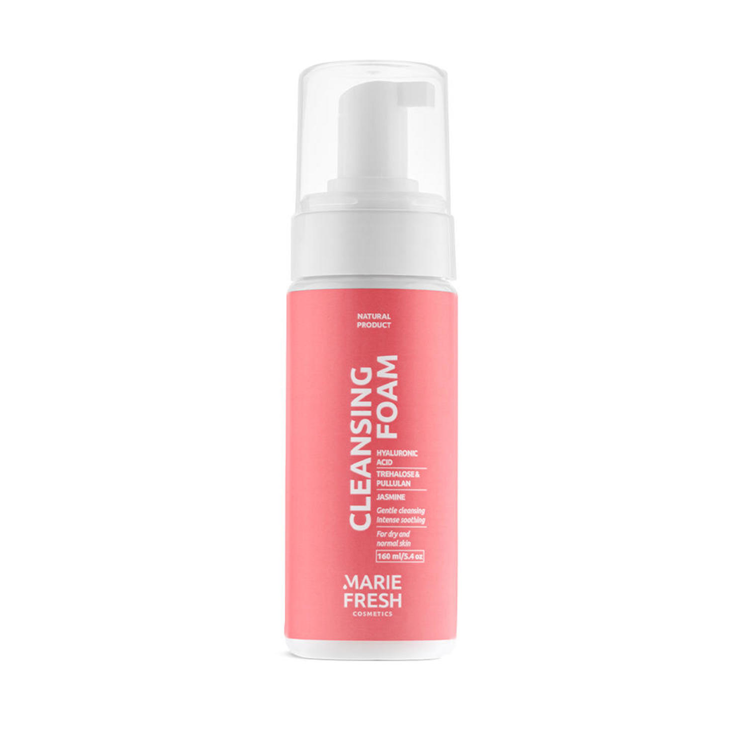 Пінка Cleansing Foam for dry and normal skin, 160 мл, dsf-1-160
