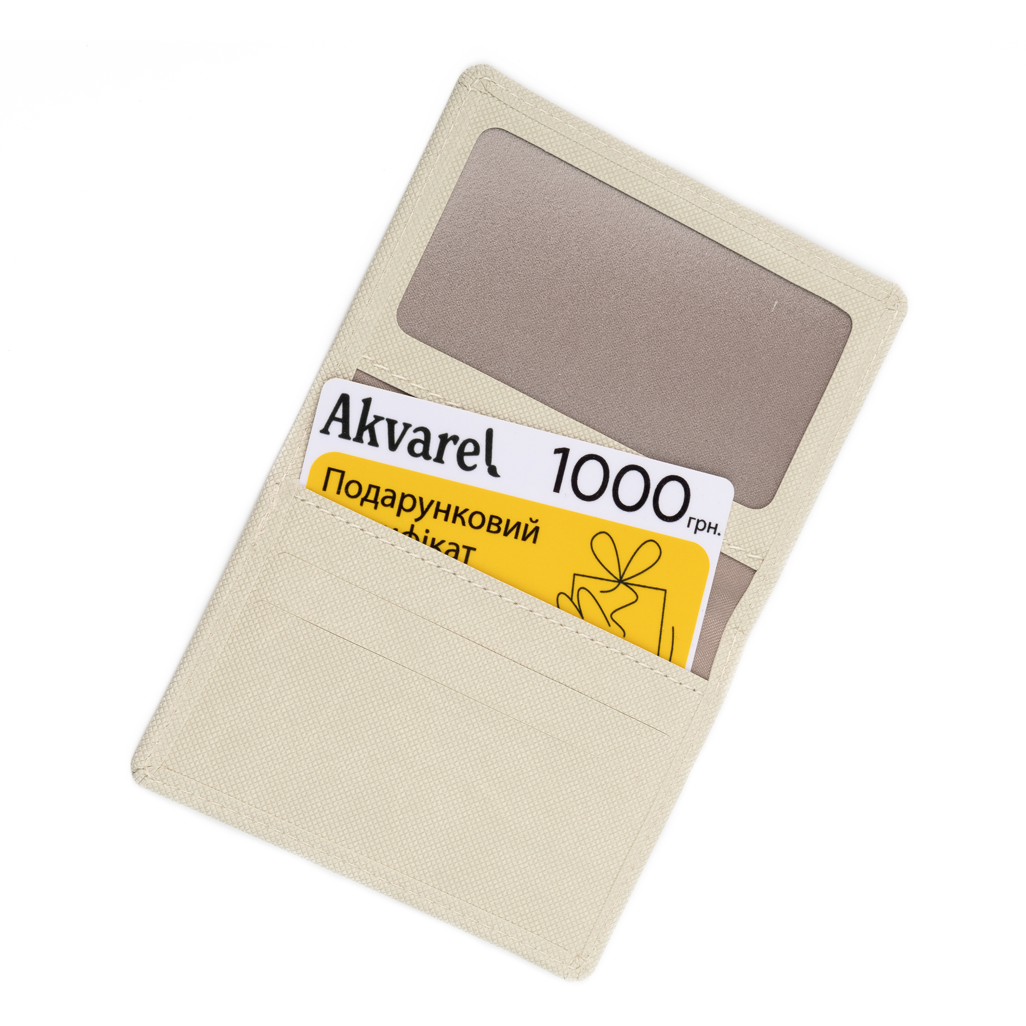 Картхолдер like U Pro с RFID фисташковой защитой, DС712PT500 2