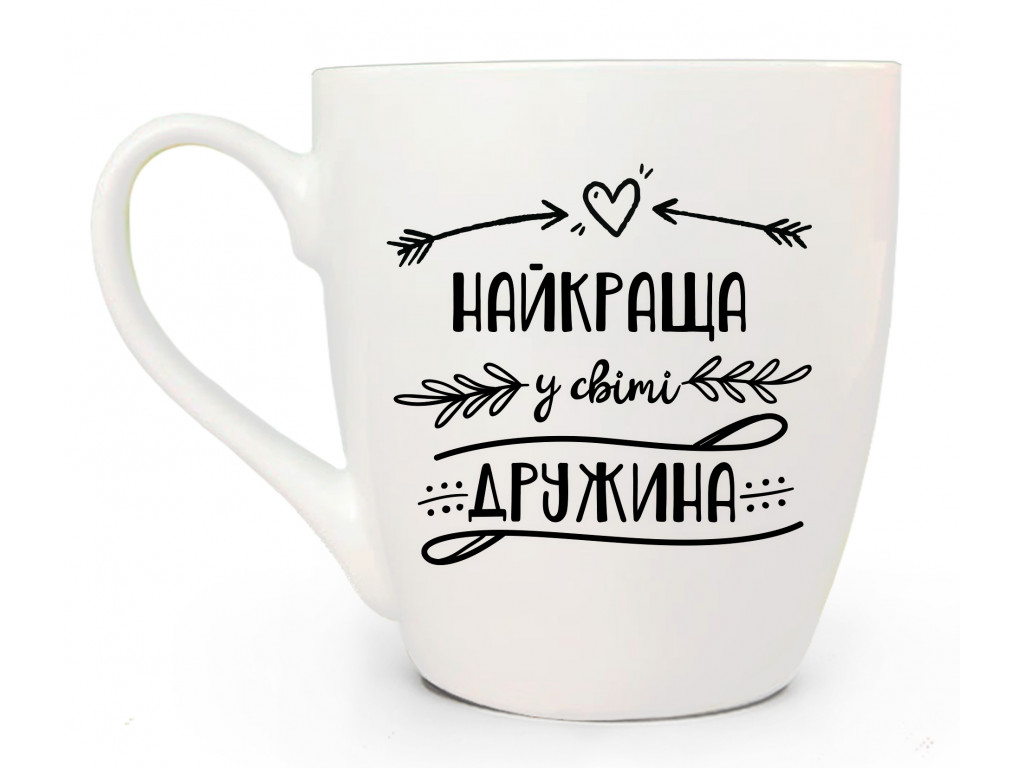 Чашка "Лучшая в мире жена", 500 мл + подарочная коробка Kvarta, 5019