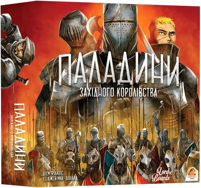 Настольная игра "Палладины Западного Королевства", Lord of Boards