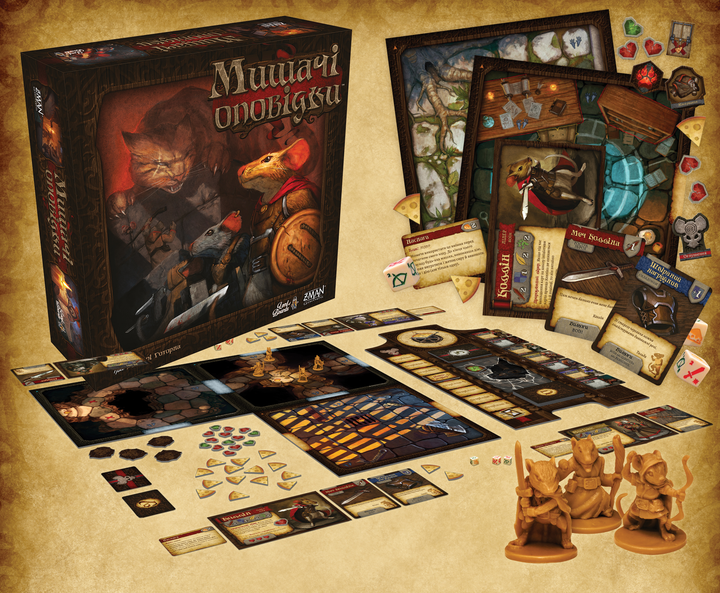 Настільна гра "Мишачі оповідки", Lord of Boards 11