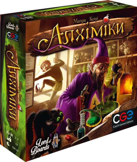 Настільна гра "Алхіміки", Lord of Boards 1