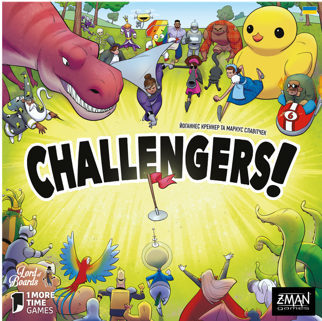 Настольная игра "Challengers!", Lord of Boards 1