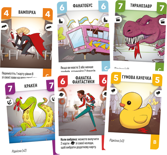 Настольная игра "Challengers!", Lord of Boards 3