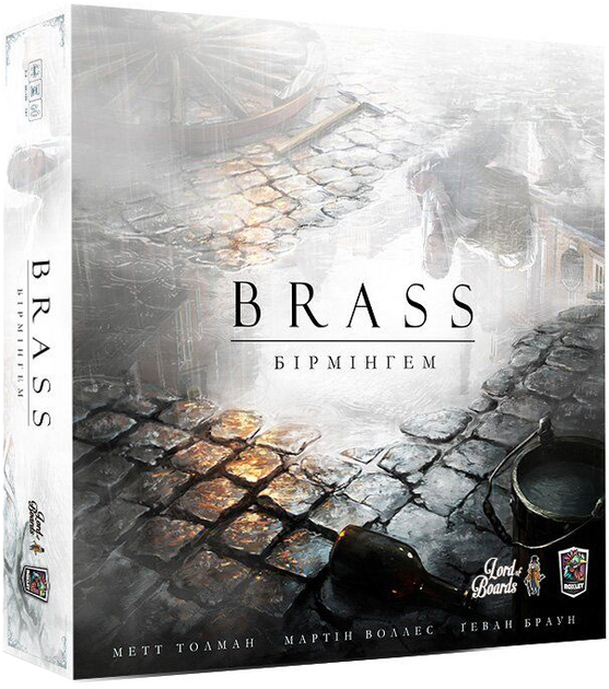 Настільна гра "Brass Бірмінгем", Lord of Boards