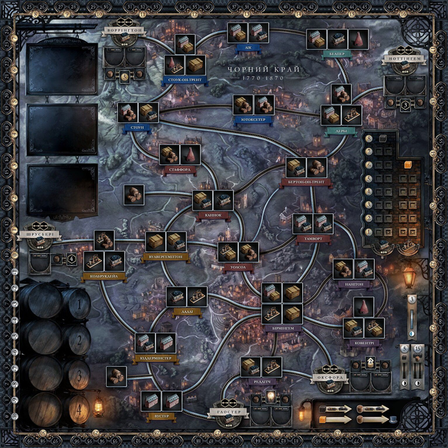 Настільна гра "Brass Бірмінгем", Lord of Boards 1