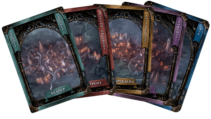 Настільна гра "Brass Бірмінгем", Lord of Boards 2