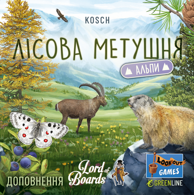 Настільна гра "Лісова Метушня. Альпи", Lord of Boards 1