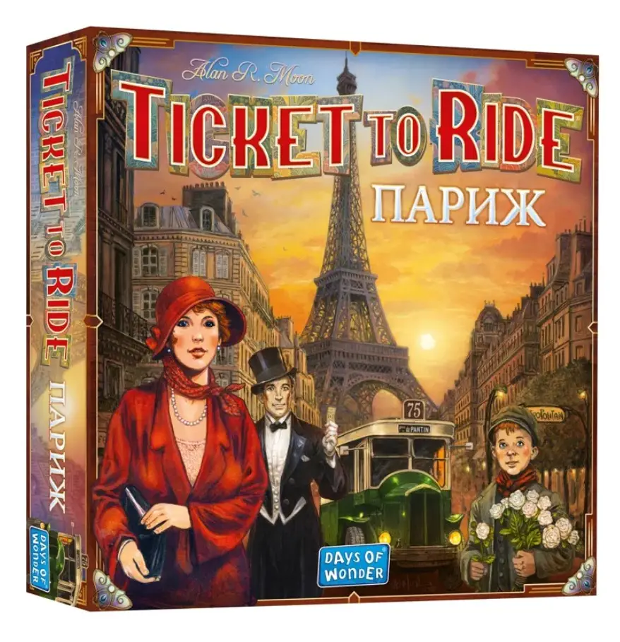 Настільна гра "Ticket to Ride. Париж", Lord of Boards