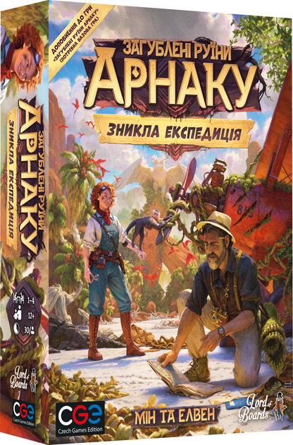 Настільна гра "Загублені руїни Арнаку: Зникла Експедиція", Lord of Boards