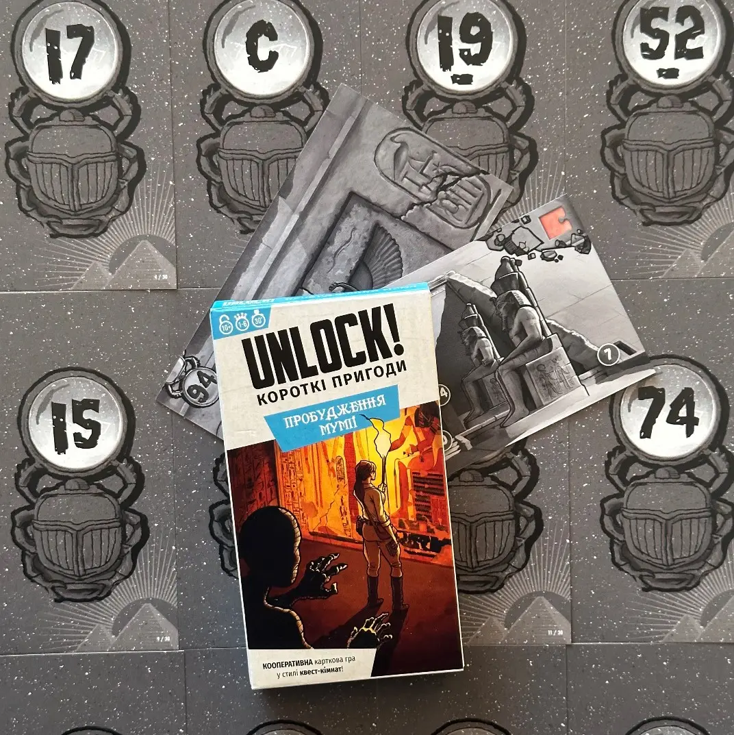 Настільна гра "Unlock! Короткі пригоди. Пробудження мумії", Lord of Boards 3