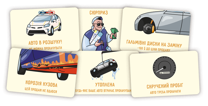 Настольная игра "Перекуп", Lord of Boards 6