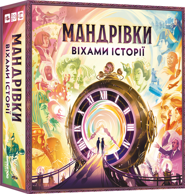 Настільна гра "Мандрівки віхами історії", Lord of Boards 1