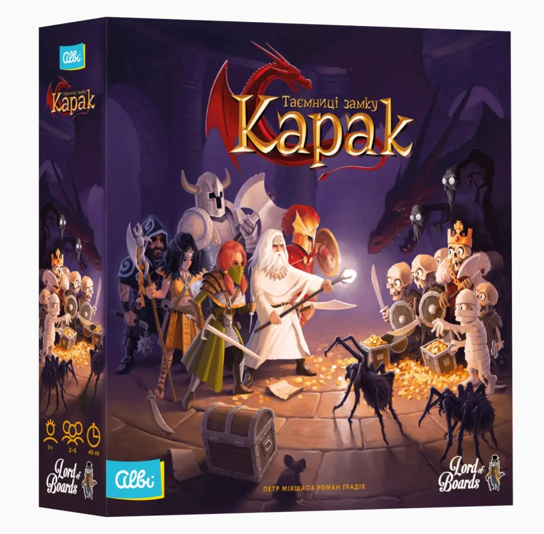 Настільна гра "Таємниці замку Карак", Lord of Boards