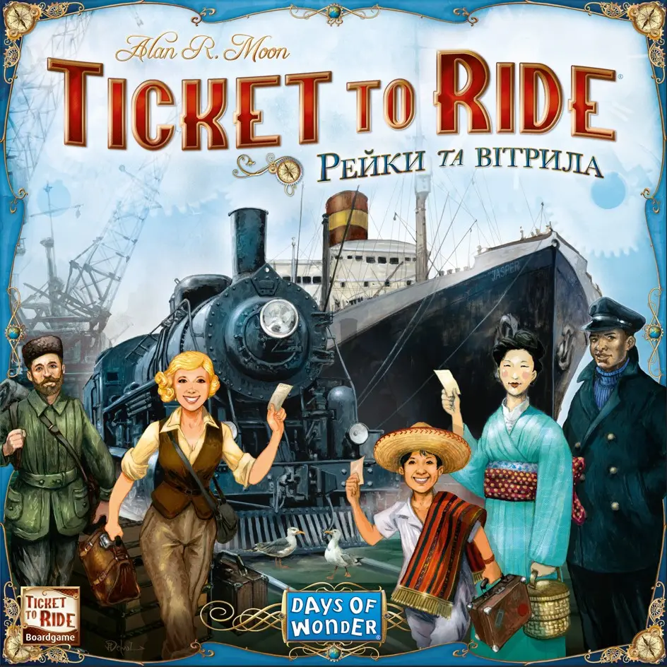 Настільна гра "Ticket to Ride. Рейки та вітрила", Lord of Boards 1
